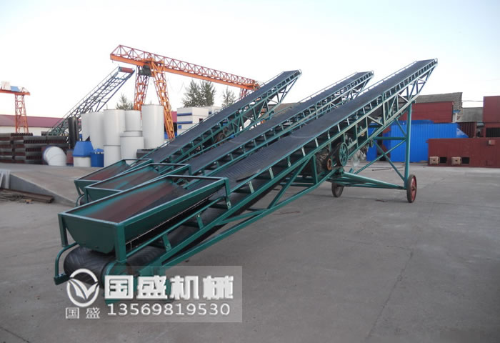 升降移動皮帶機 升降移動皮帶機